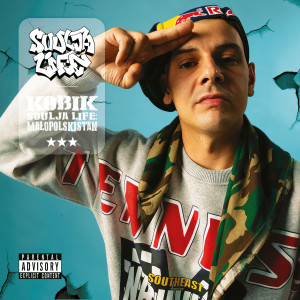 ดาวน์โหลดและฟังเพลง BALLER BLOCKIN (Explicit) พร้อมเนื้อเพลงจาก Kobik