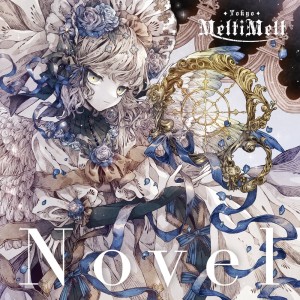 Listen to Missing Words (feat. KOKOMI) song with lyrics from Tokyo.MeltiMelt