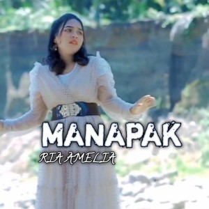 Ria Amelia的专辑Manapak