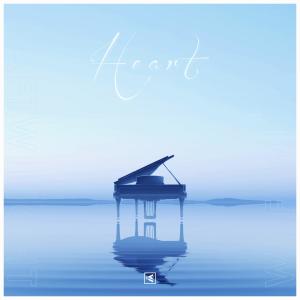 ดาวน์โหลดและฟังเพลง Eternity พร้อมเนื้อเพลงจาก Array-P