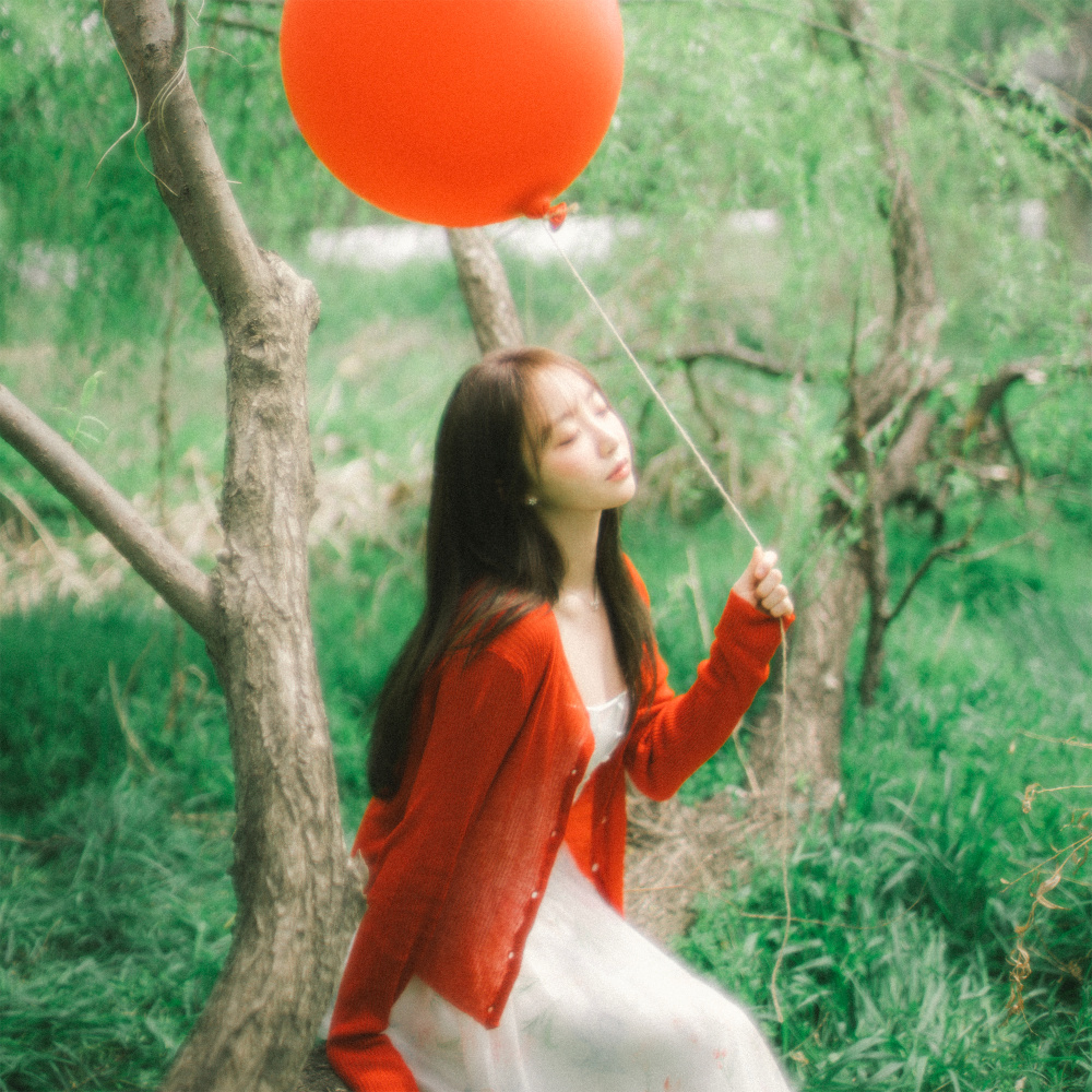 좋겠어 (I Hope You′re Happy)