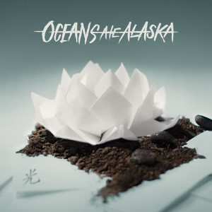 收聽Oceans Ate Alaska的Veridical歌詞歌曲