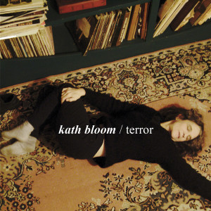 ดาวน์โหลดและฟังเพลง Open Road พร้อมเนื้อเพลงจาก Kath Bloom