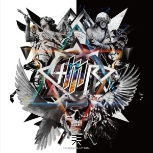 ดาวน์โหลดและฟังเพลง Double-Deal พร้อมเนื้อเพลงจาก T. M. Revolution