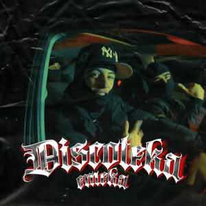 Album Discoteka (Explicit) from Emeka