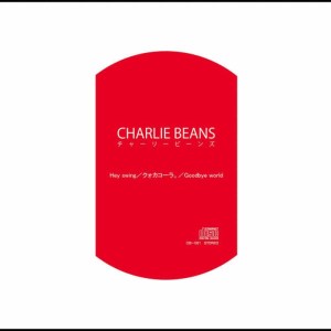 ดาวน์โหลดและฟังเพลง Cuoca Cola. พร้อมเนื้อเพลงจาก charlie beans