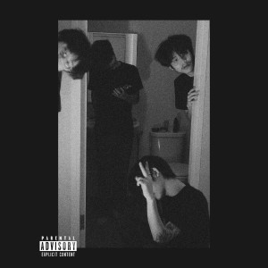 Listen to วิญญาณ (Explicit) song with lyrics from Halibavg