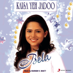 收聽Bela Shende的Dekha Tujhe To歌詞歌曲