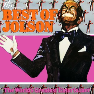 ดาวน์โหลดและฟังเพลง April Showers พร้อมเนื้อเพลงจาก Al Jolson