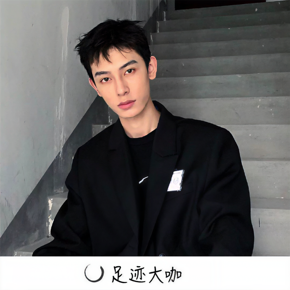 何来人间
