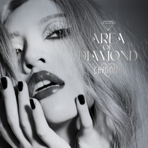 ดาวน์โหลดและฟังเพลง Never Grow Up (Live) พร้อมเนื้อเพลงจาก chanmina