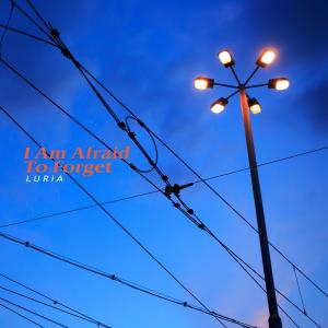 Listen to Such A Night Of Sleep song with lyrics from 코델리아