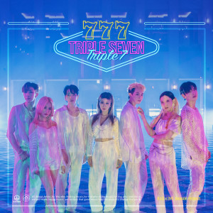 收聽777 (Triple Seven)的PRESENTE歌詞歌曲