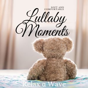 ดาวน์โหลดและฟังเพลง Contement with Chorale พร้อมเนื้อเพลงจาก Relax α Wave