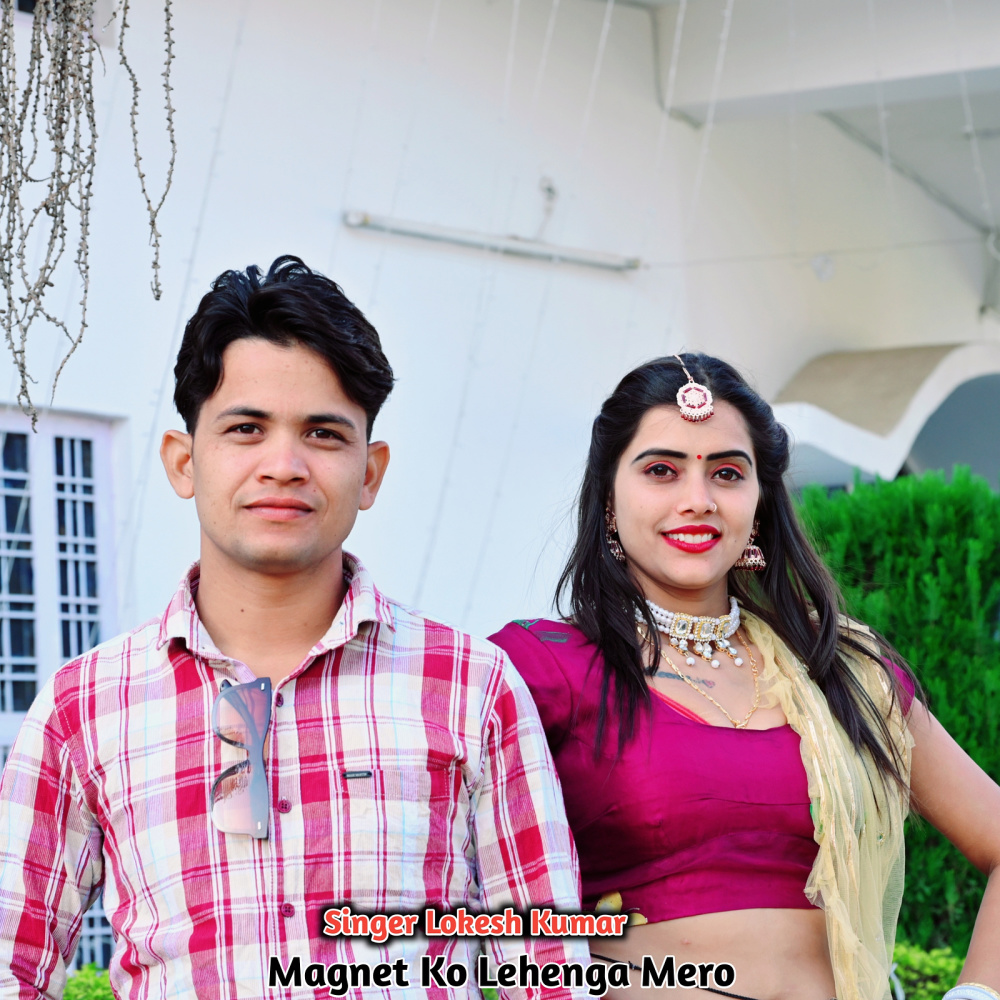 Magnet Ko Lehenga Mero