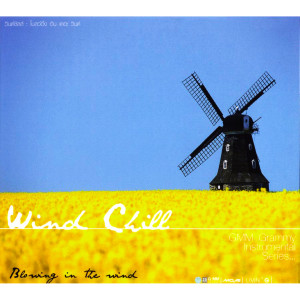 收聽นู๋ มนต์ทิพย์的รออยู่ตรงนี้歌詞歌曲