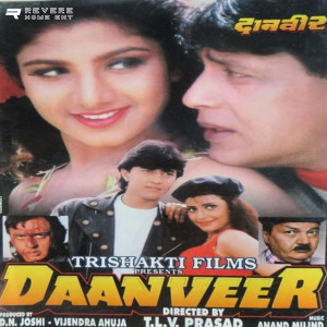 Album Daanveer (Original Motion Picture Soundtrack) from 