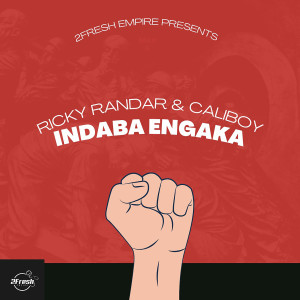 收聽Ricky Randar的Indaba Engaka歌詞歌曲
