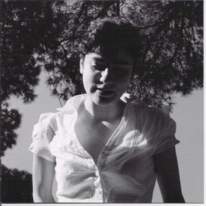 ดาวน์โหลดและฟังเพลง Nora พร้อมเนื้อเพลงจาก Marina Gallardo