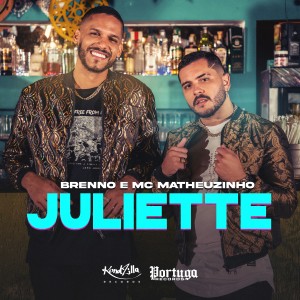 อัลบัม Juliette ศิลปิน Brenno