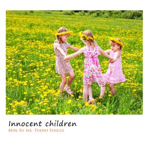 Innocent children