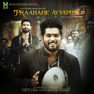 收听Sam Vishal的PRAANAME AYYAPPA歌词歌曲