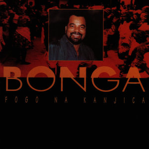 ดาวน์โหลดและฟังเพลง A Maka พร้อมเนื้อเพลงจาก Bonga
