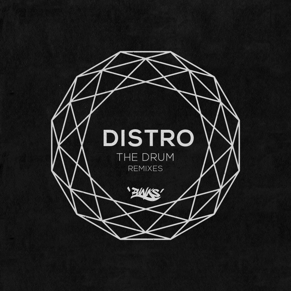 The Drum (Archive Remix)