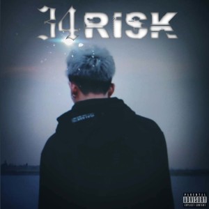 ดาวน์โหลดและฟังเพลง ไม่มีฉันคงดีกว่า (Explicit) พร้อมเนื้อเพลงจาก 34RISK