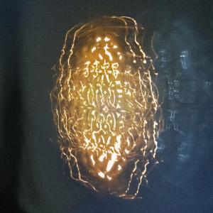 收聽Kadeem的SEQUENCE (feat. Notebook P) (Explicit)歌詞歌曲