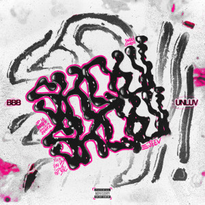 ดาวน์โหลดและฟังเพลง Shqui Shqui (Explicit) พร้อมเนื้อเพลงจาก Unluv