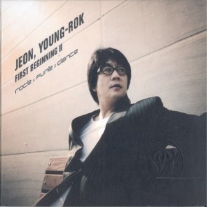 Album First Beginning II from 전영록