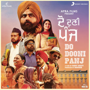 ดาวน์โหลดและฟังเพลง Fikar (From "Do Dooni Panj") พร้อมเนื้อเพลงจาก Rahat Fateh Ali Khan