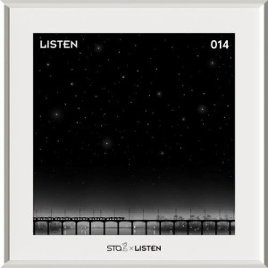 Album LISTEN 014 Now oleh 赵正治