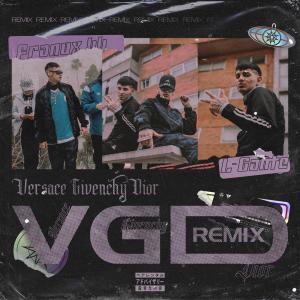Versace Givenchy Dior (Remix)