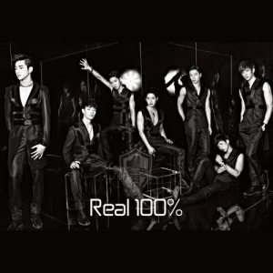 ดาวน์โหลดและฟังเพลง Flavor พร้อมเนื้อเพลงจาก 100%