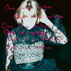 ดาวน์โหลดและฟังเพลง One in a Million พร้อมเนื้อเพลงจาก Mirabelle