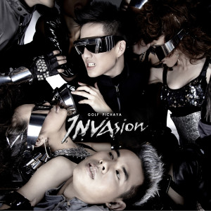 ดาวน์โหลดและฟังเพลง 1nvasion Introlude(Bkk DUBstep) พร้อมเนื้อเพลงจาก GOLF & MIKE