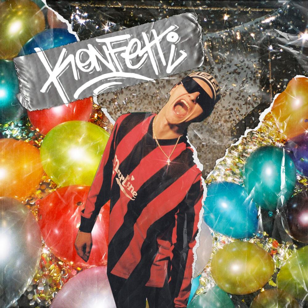 Richard Millie (Explicit)