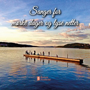 ดาวน์โหลดและฟังเพลง Autumn Leaves (Instrumental) พร้อมเนื้อเพลงจาก Østfold musikkråd