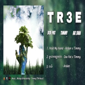 Album Tree oleh Doe Pat