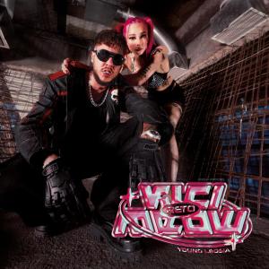 收聽ReTo的KICI MEOW (Explicit)歌詞歌曲