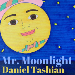 ดาวน์โหลดและฟังเพลง Book of Dreams พร้อมเนื้อเพลงจาก Daniel Tashian