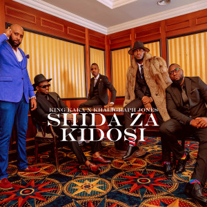 Album Shida Za Kidosi (Explicit) from King Kaka