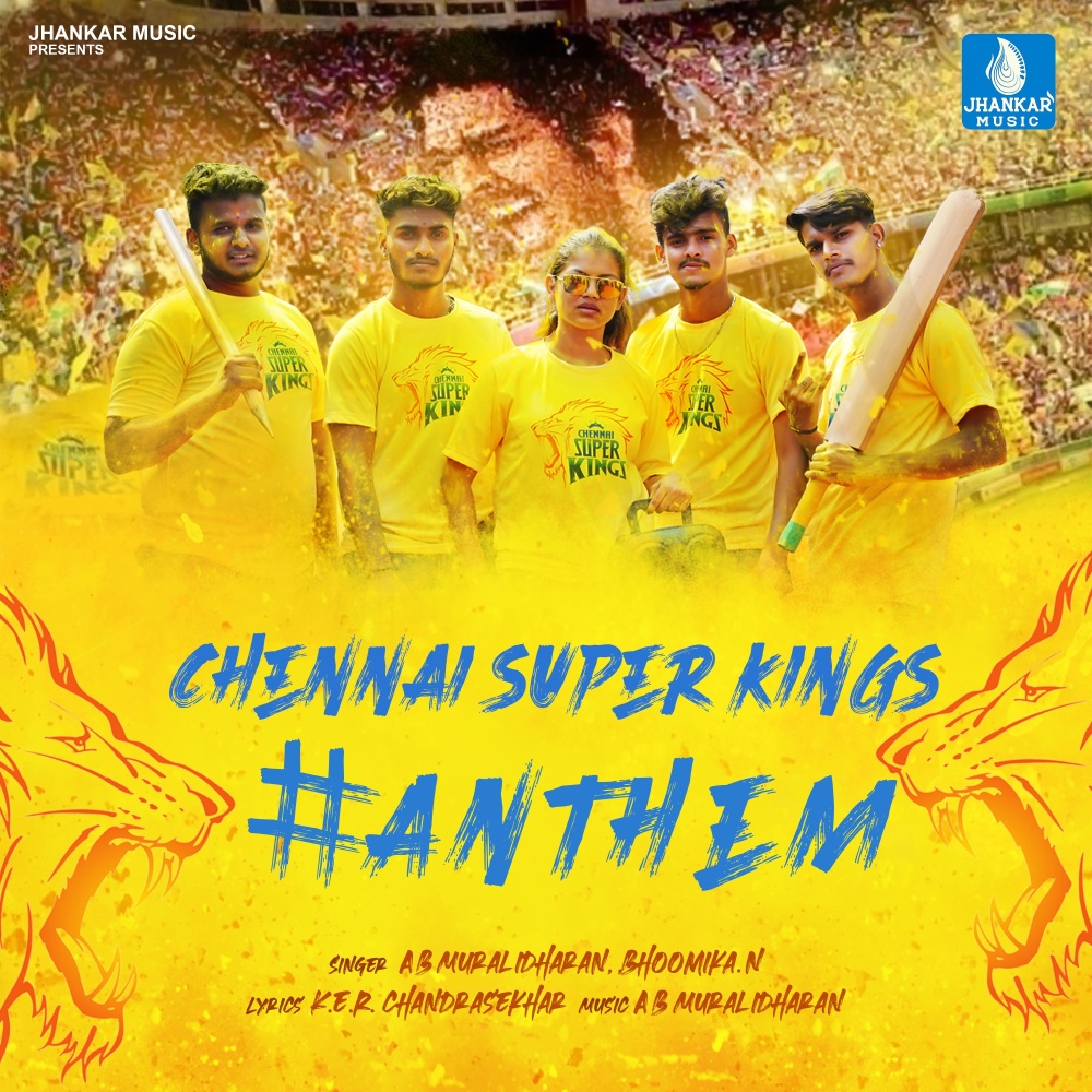 Chennai Super Kings Anthem