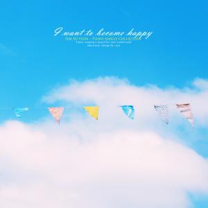 Album I want to be happy oleh Shim Suyeon