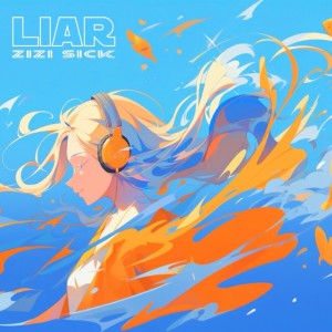 Album Liar from 