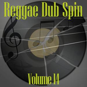 收聽King Tubby的Glorius Dub歌詞歌曲