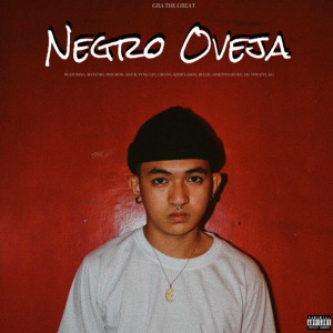 ดาวน์โหลดและฟังเพลง Neneng Gata (Explicit) พร้อมเนื้อเพลงจาก Gra The Great