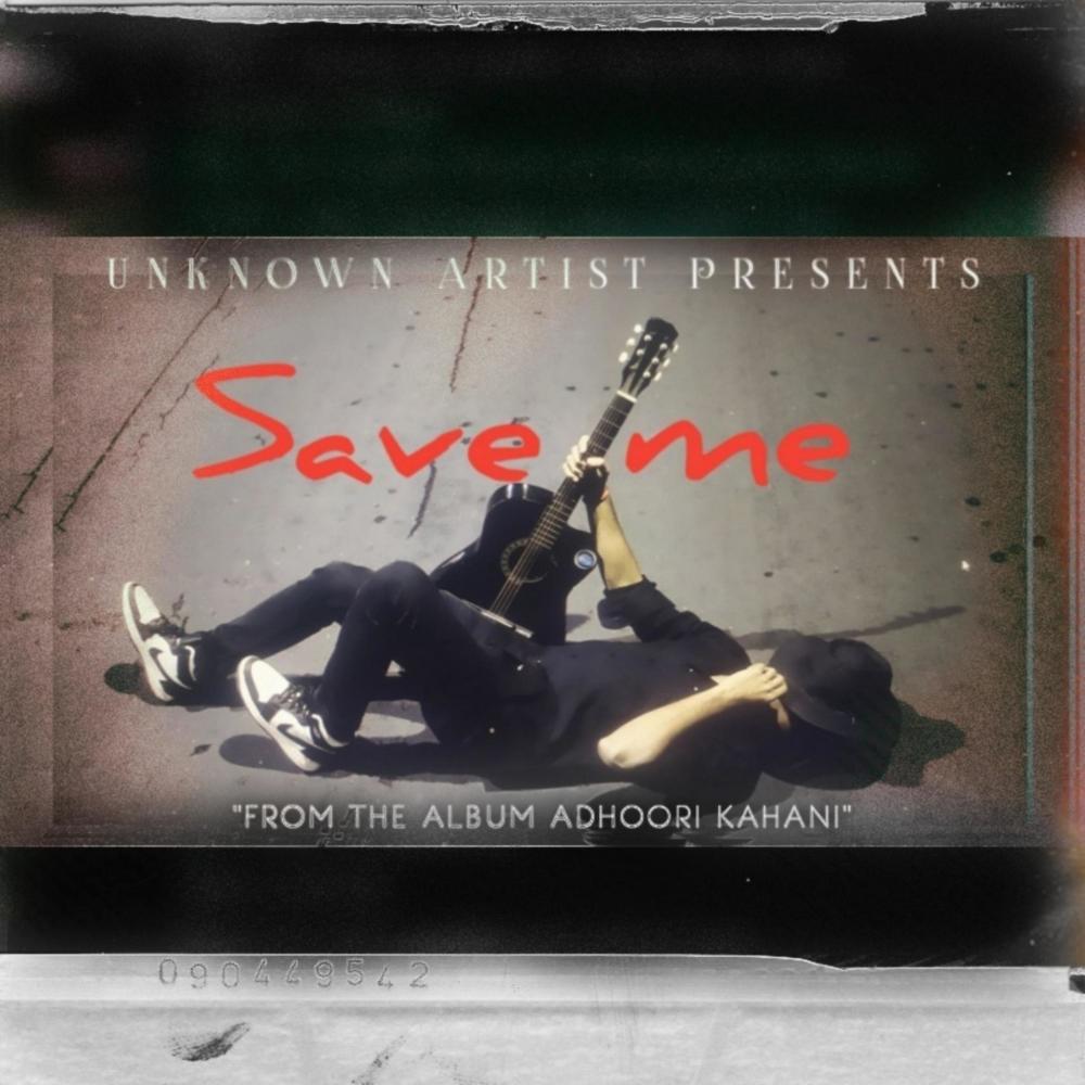 SAVE ME